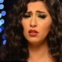 Eman abd elaziz إيمان عبد العزيز